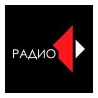 Радио 1 (Радио Приднестровья) Тирасполь 104.1 FM