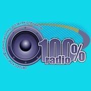 100% Радио Михайловка 67.61 FM