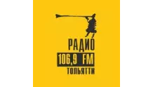 Радио 106.9 FM Тольятти 106.9 FM