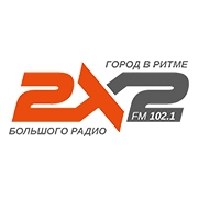 Радио 2x2 Ульяновск 102.1 FM