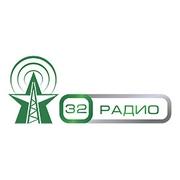 32 Радио Брянск 87.9 FM