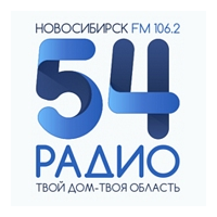 Радио 54