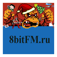 8BITFM.RU