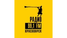 Радио 99.1 FM Красноярск 99.1 FM