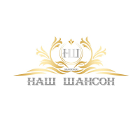 Радио Наш Шансон