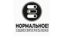 Нормальное радио