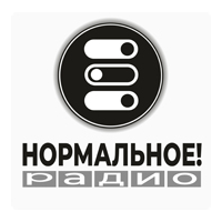 Нормальное радио