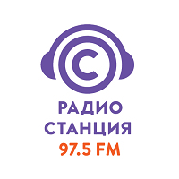 Радио Станция