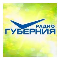 Радио Самарское Губернское Сызрань 93.3 FM