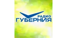 Радио Самарское Губернское Сызрань 93.3 FM