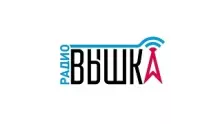 Радио Вышка Екатеринбург
