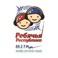 Радио Ребячья Республика