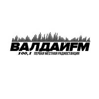 Валдай FM