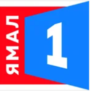 Радио Ямал 1 Ноябрьск 87.9 FM