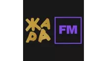 Жара FM