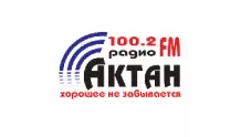 Радио Актан Кумертау 100.2 FM