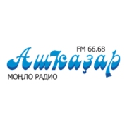 Радио Ашкадар Кумертау 104.1 FM