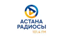 Астана радиосы
