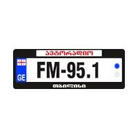 AutoRadio Georgia