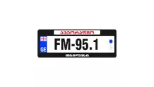 AutoRadio Georgia