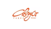 Радио Август Тольятти 102.3 FM
