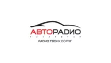 Авторадио Казахстан