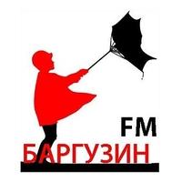 Баргузин FM