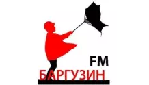 Баргузин FM Улан-Удэ 104.6 FM