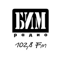 БИМ-радио Бугульма 99.0 FM