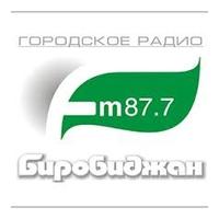 FM-Биробиджан Биробиджан 87.7 FM