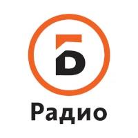 Радио Большая Балашиха