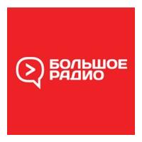 Большое Радио Мончегорск 102.3 FM