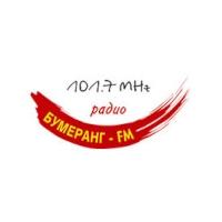 Бумеранг FM