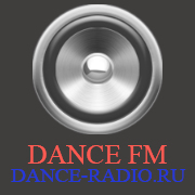 DANCE FM Россия