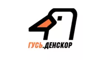Радио ГУСЬ.Денскор