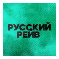 DFM Русский Рейв