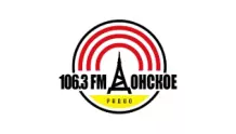 Донское радио Таганрог 106.3 FM