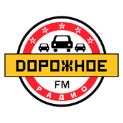 Дорожное радио Муром 91.3 FM