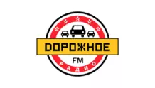 Дорожное радио