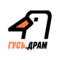 Радио ГУСЬ.Драм