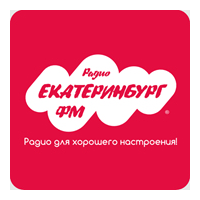 Радио Екатеринбург ФМ