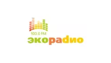 Радио Эко Нижний Тагил 103.0 FM