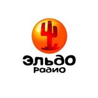 Эльдорадио Алма-Ата 91.7 FM