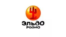 Эльдорадио Алма-Ата 91.7 FM