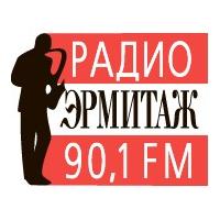 Радио Эрмитаж