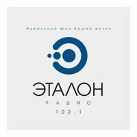 Эталон Радио