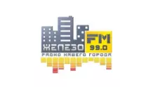 Радио Железо FM Железногорск 99.0 FM