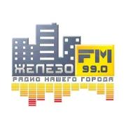 Радио Железо FM Железногорск 99.0 FM