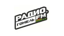 Радио Гомель FM Гомель 101.3 FM
