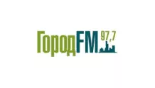 Город FM 97.7 Брест 97.7 FM